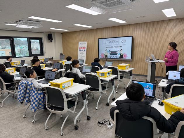 2026. 2. 28.(토) 히스토리메이커