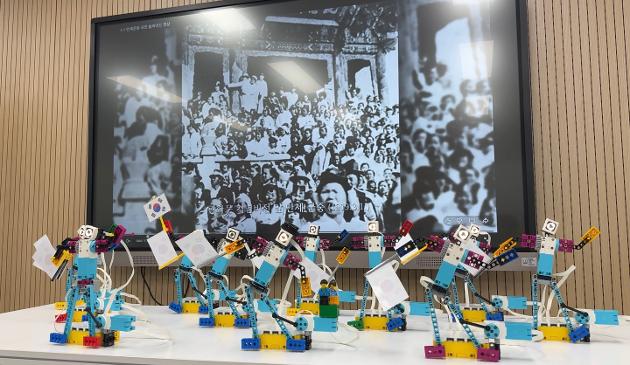 2026. 2. 28.(토) 히스토리메이커