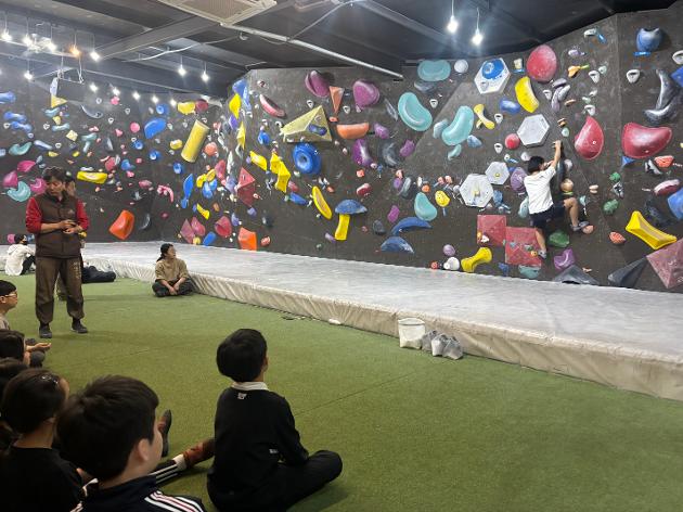 2026. 2. 28.(토) 청소년 클라이밍 챌린지 '나를 넘어서는 순간'