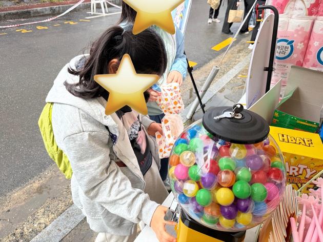 2026. 4. 4.(토)~5.(일) 궁거랑 벚꽃한마당축제 '두근두근 벚꽃퀴즈'