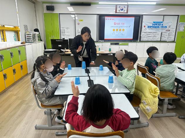 2026. 4. 9.(목) 자유학기제 및 창의적체험활동 지원사업(용연초등학교)