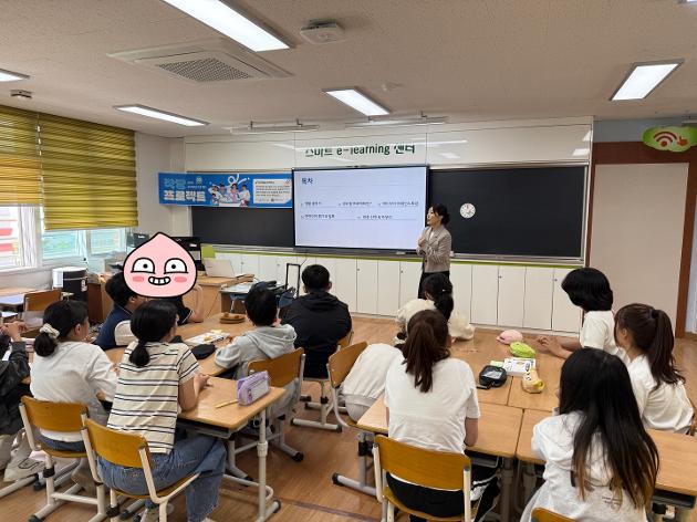 2026. 4. 16.(목) 우리마을프로젝트(19) 작당프로젝트 1회기