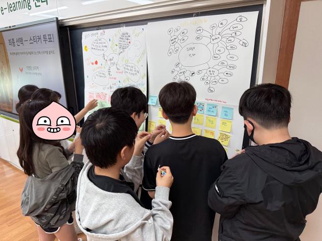 2026. 4. 16.(목) 우리마을프로젝트(19) 작당프로젝트 1회기