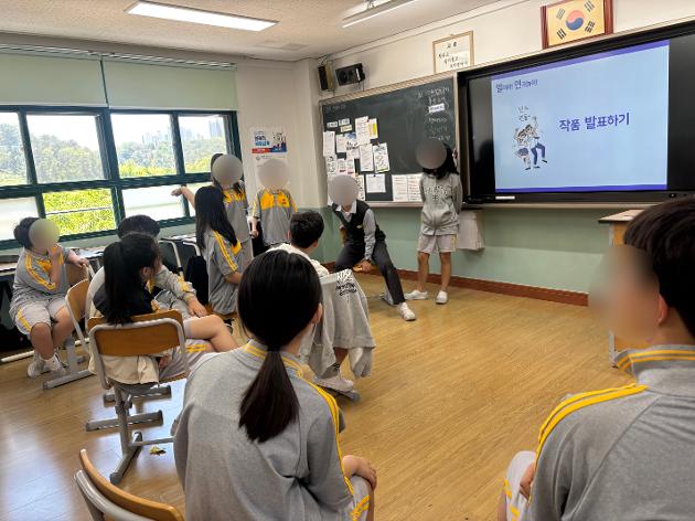 2026. 5. 8.(금) 자유학기제 및 창의적체험활동 지원사업(태화중학교)