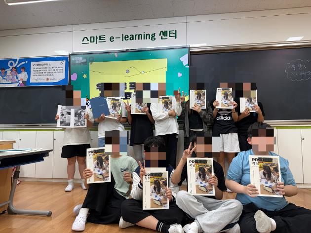 2026. 5. 21.(목) 우리마을프로젝트(19) 작당프로젝트 6회기