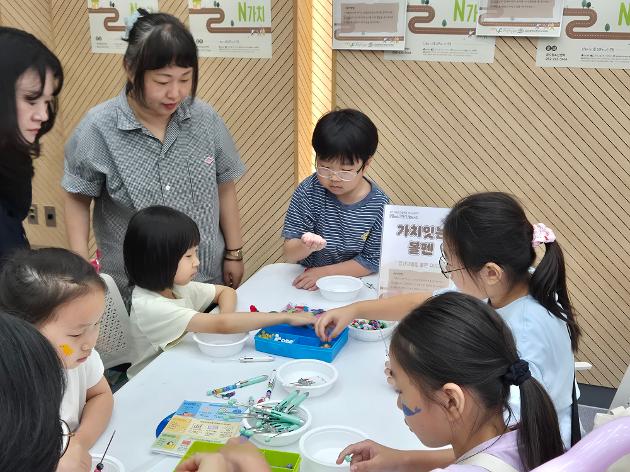 2026. 9. 5.(토) 개관 25주년 기념 마을축제 '이웃사이多'