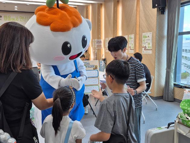 2026. 9. 5.(토) 개관 25주년 기념 마을축제 '이웃사이多'