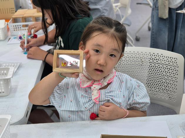 2026. 9. 5.(토) 개관 25주년 기념 마을축제 '이웃사이多'