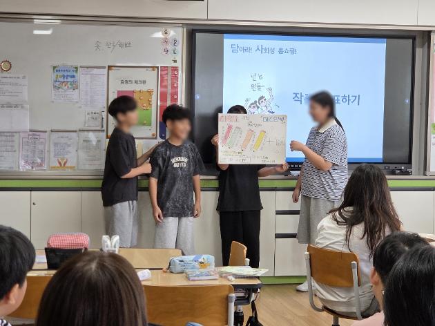 2026. 9. 11.(금) 자유학기제 및 창의적체험활동 지원사업(월봉초등학교)