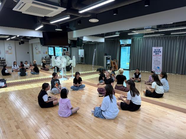 2026. 9. 2.(수) ~ 30.(수) K-POP 모먼트 1~5회기
