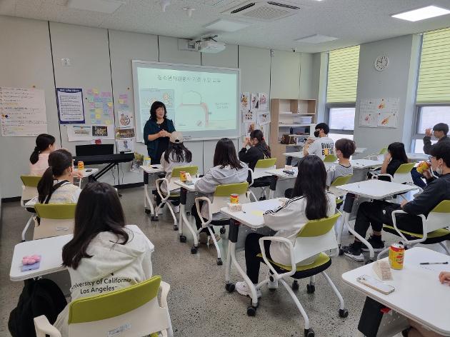 [신나는 놀이터] 차오름청소년봉사단 OT 및 기초소양교육