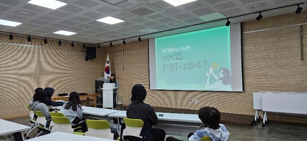 [신나는 놀이터] 차오름청소년봉사단 활동평가회의