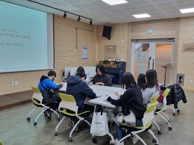 [신나는 놀이터] 차오름청소년봉사단 활동평가회의