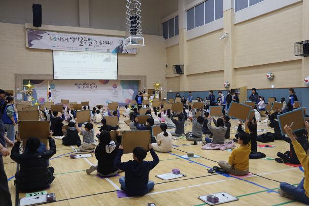 2023 보훈테마활동 "울산지킴이, 역사골든벨을 울려라!!"