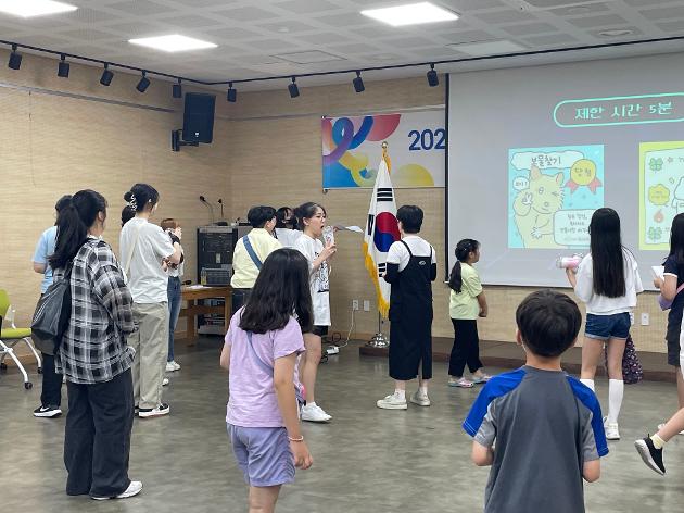 [청소년관장제] 제3대 청소년관장 취임식