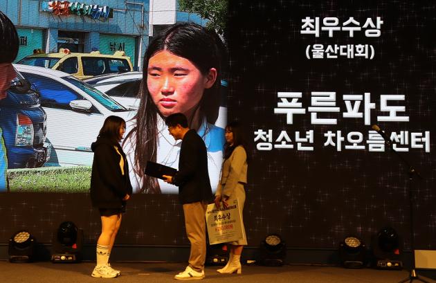 밀알영상제 최우수상 수상 