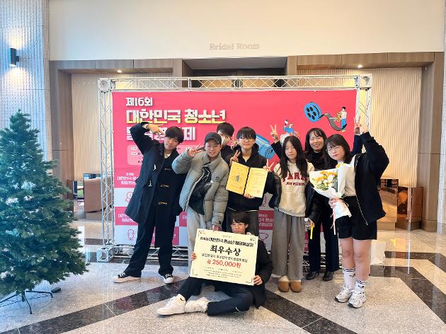 밀알영상제 최우수상 수상 