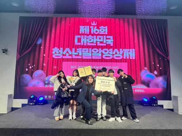 밀알영상제 최우수상 수상 