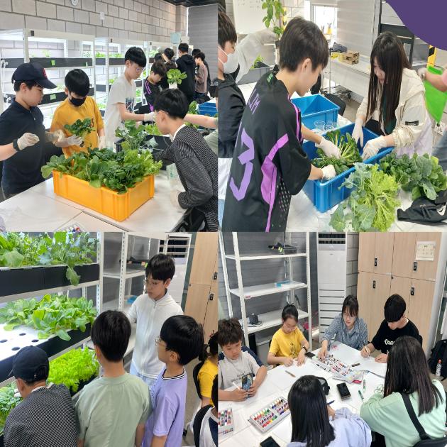 우리가 그린&스마트팜연구소 