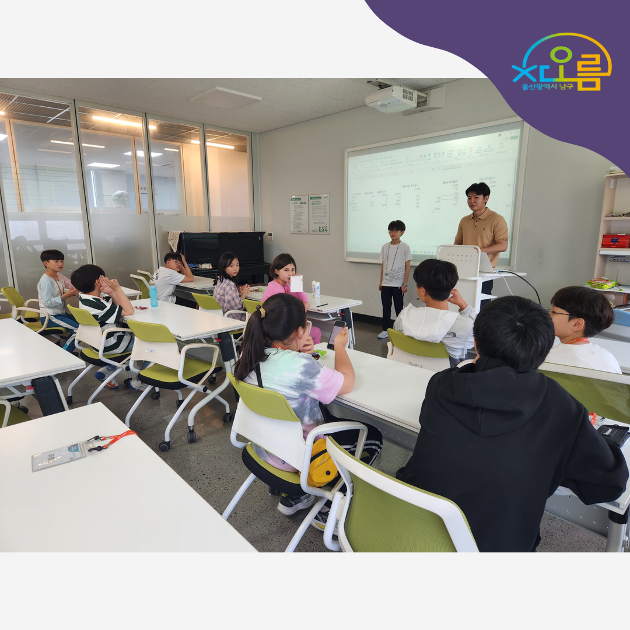 청소년 경제플래닛