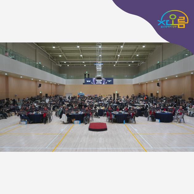 2025 청소년포상제 포상식