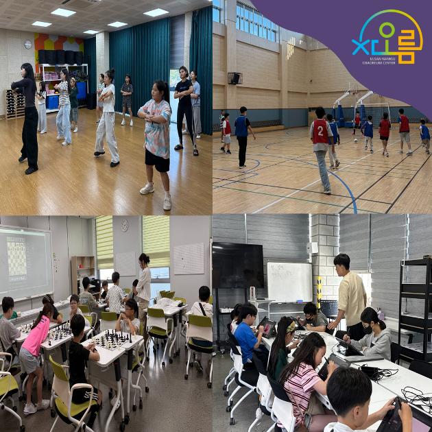 2025 가을겨울학기 문화강좌