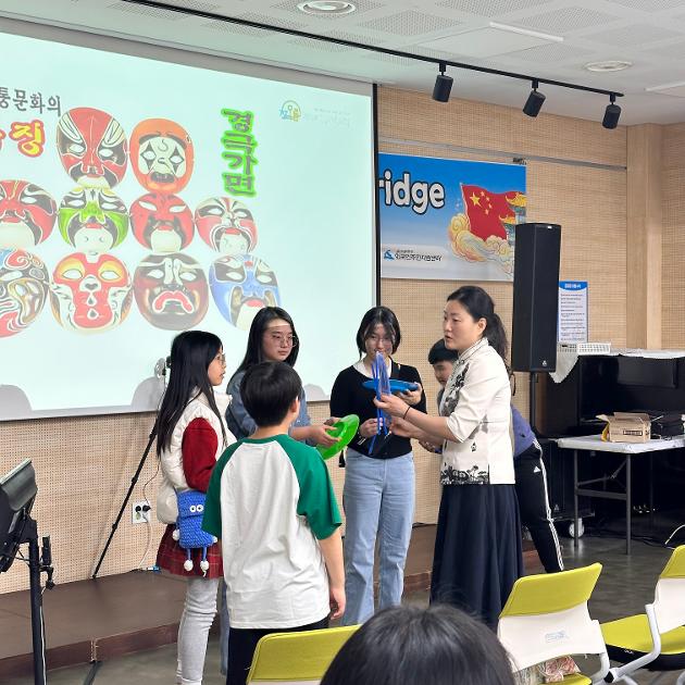 [청소년 국제교류] 온라인 국제교류 활동 Youth Bridge