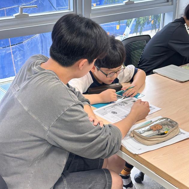 울산대 영어동아리 TICO와 함께하는 [재미있는 영어이야기]