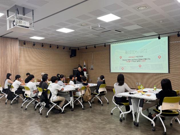 2026 건축학교「놀이하는 10대」