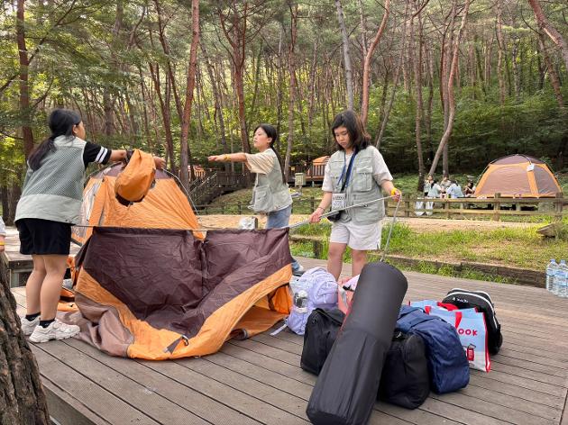 청소년포상제 울산지역 연합 탐험활동