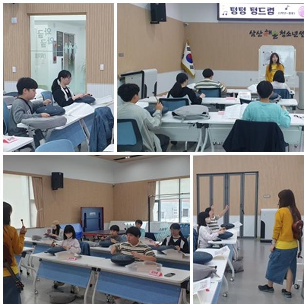 텅텅 텅드럼(고학년) 5회기 진행