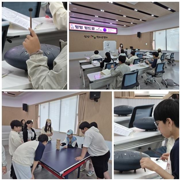 텅텅 텅드럼(고학년) 6회기 진행