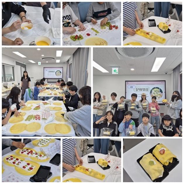 문화있삼 수건케이크② 결과