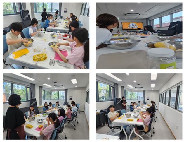 문화있삼 ６월 （수제청 만들기）진행