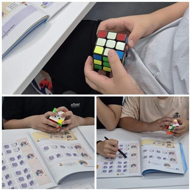 사고력 큐브(초등5~6학년) 5회기 진행