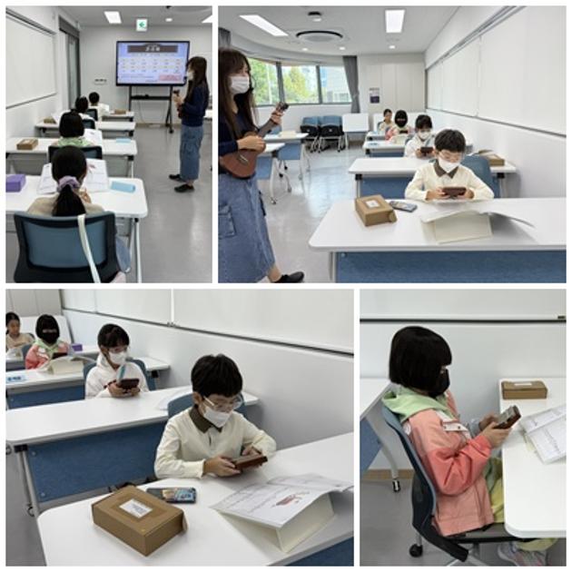 4분기 엄지피아노 칼림바 2회기 진행