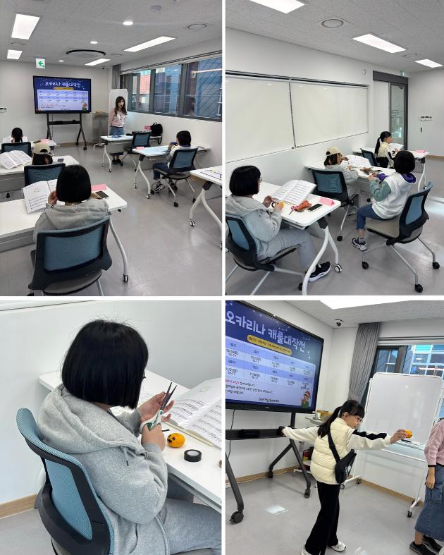 오카리나 캐롤 대작전 3회기 진행