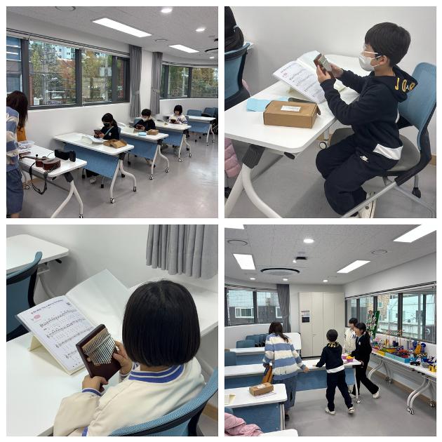 4분기 엄지피아노 칼림바 4회기 진행