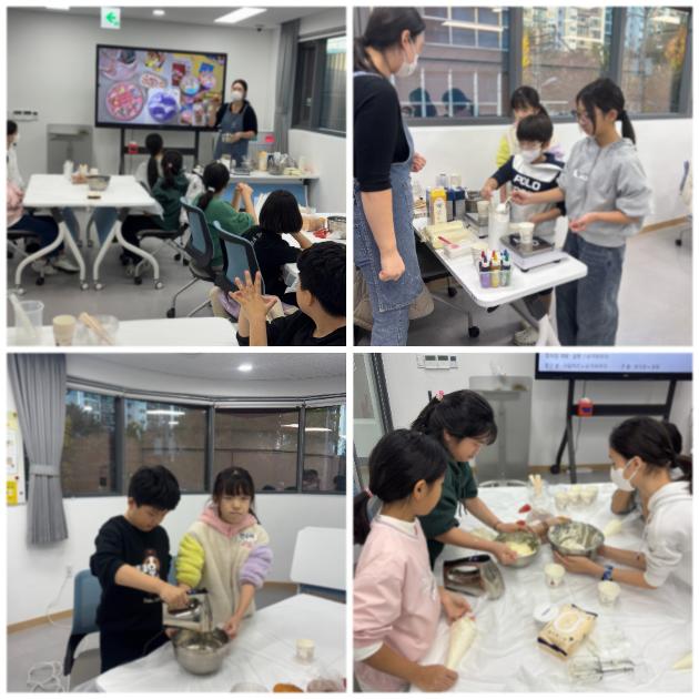 11월 문화있삼 (레터링 케이크 만들기) 진행