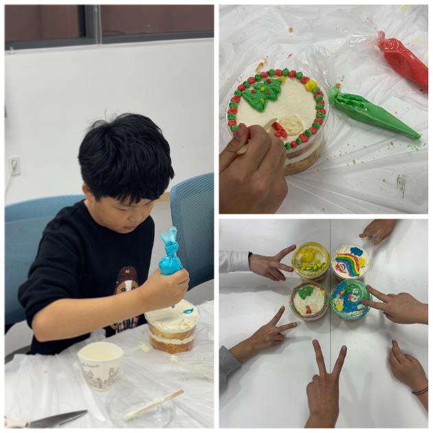 11월 문화있삼 (레터링 케이크 만들기) 진행