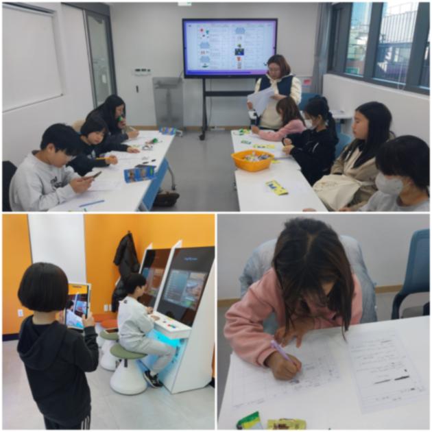 해솔 빛제작단 2회기 진행