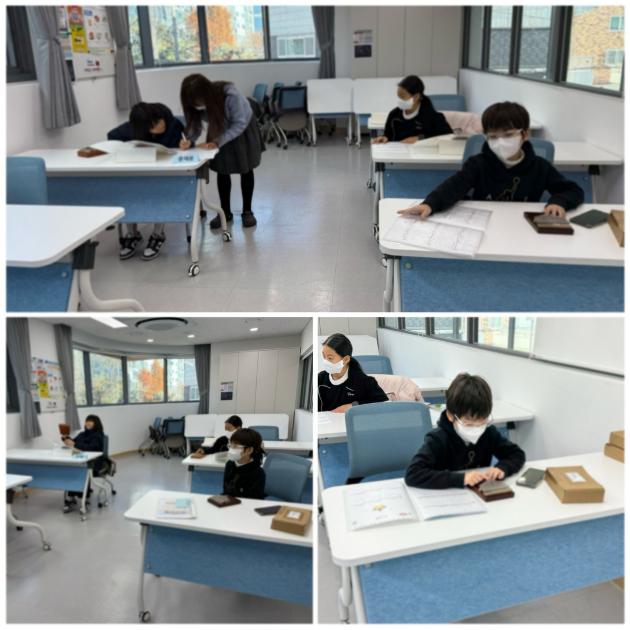 4분기 엄지피아노 칼림바 8회기 진행