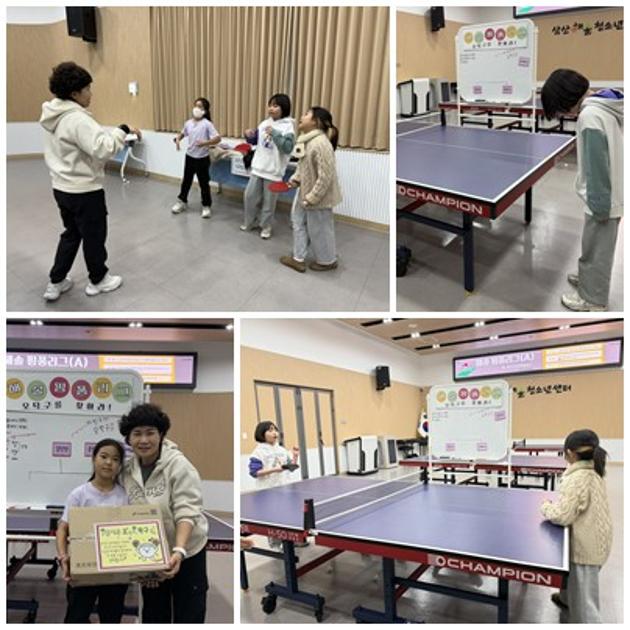 해솔 핑퐁리그A - 오탁구를 찾아라! 9회기 진행	