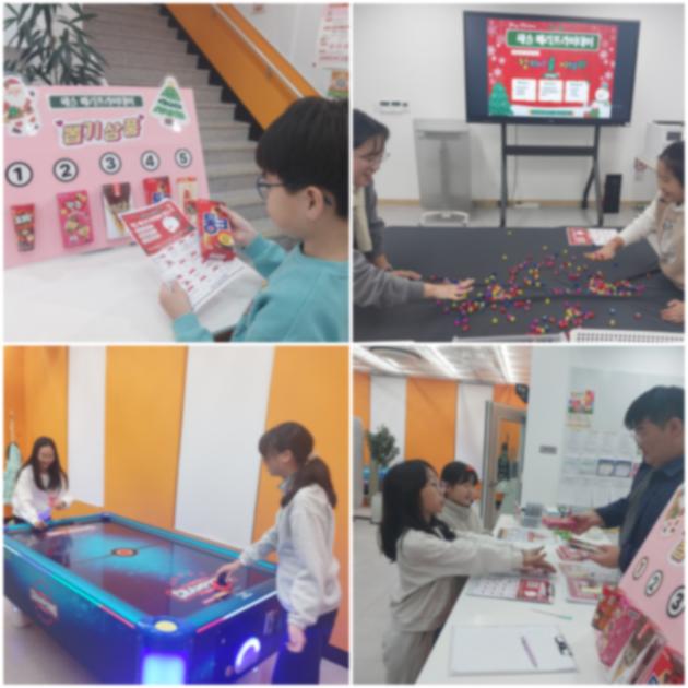 해솔 메리프라이데이 2회기 진행