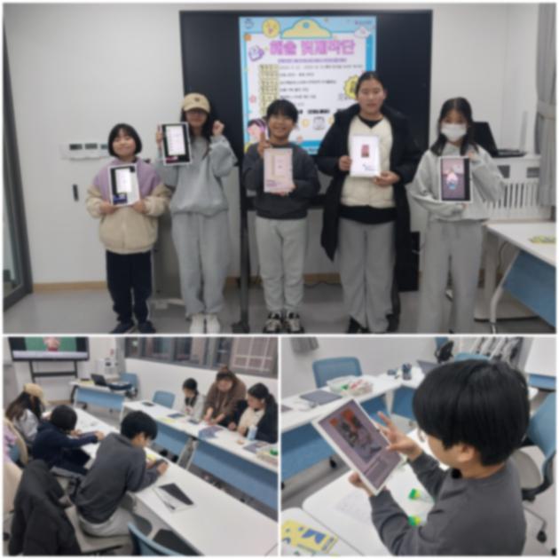 해솔 빛제작단 4회기 진행