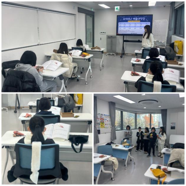 오카리나 캐롤 대작전 9회기 진행