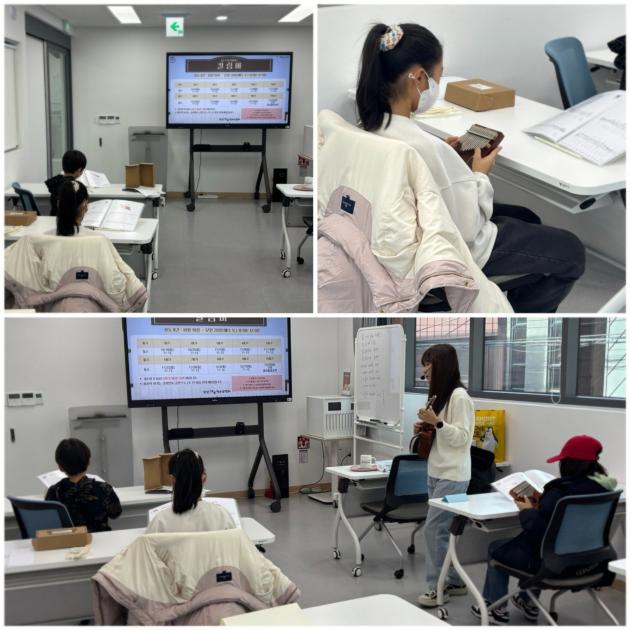 4분기 엄지피아노 칼림바 9회기 진행