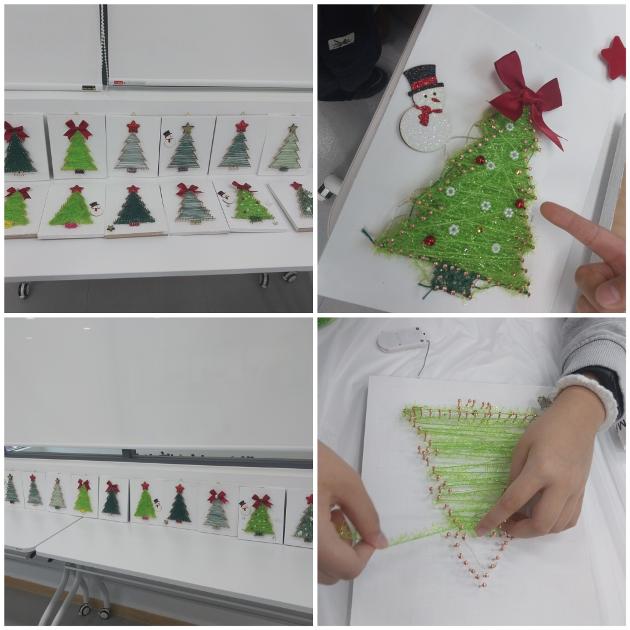 12월 문화있삼(스트링 아트) 진행