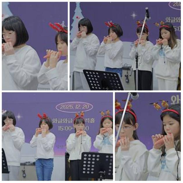 오카리나 캐롤 대작전 10회기 진행