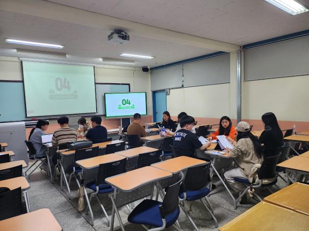 동의대학교 평생교육 - 청소년상담학과 팀티칭강의